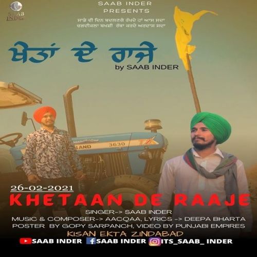Khetaan De Raaje Saab Inder mp3 song free download, Khetaan De Raaje Saab Inder full album