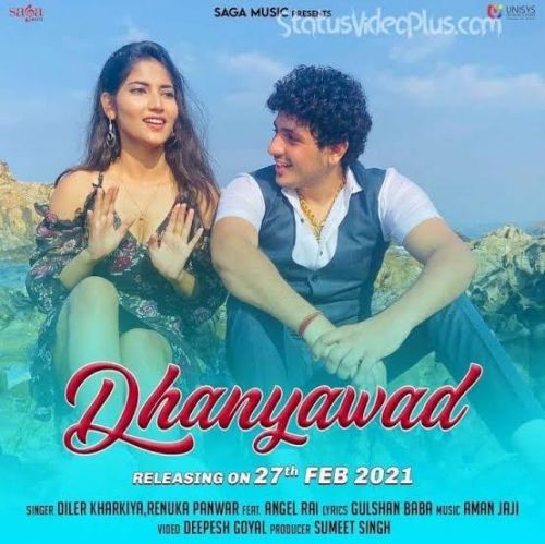 Dhanyawad Diler Kharkiya, Renuka Panwar mp3 song free download, Dhanyawad Diler Kharkiya, Renuka Panwar full album