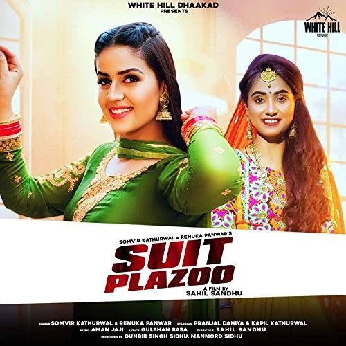 Suit Plazoo Renuka Panwar mp3 song free download, Suit Plazoo Renuka Panwar full album