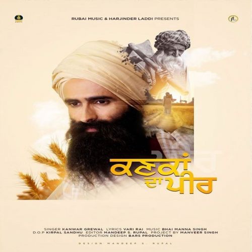 Kankan Da Peer Kanwar Grewal mp3 song free download, Kankan Da Peer Kanwar Grewal full album