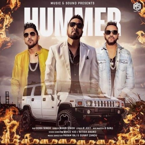 Hummer Mann Singh, Gora Singh mp3 song free download, Hummer Mann Singh, Gora Singh full album