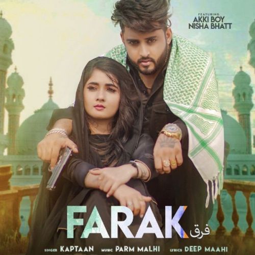 Farak Kaptaan mp3 song free download, Farak Kaptaan full album