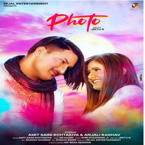 Photo Amit Saini Rohtakiyaa mp3 song free download, Photo Amit Saini Rohtakiyaa full album