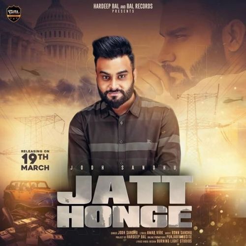 Jatt Honge Jodh Sandhu mp3 song free download, Jatt Honge Jodh Sandhu full album