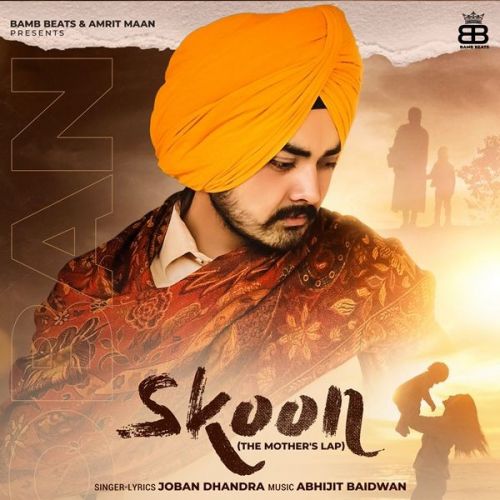 Skoon Joban Dhandra mp3 song free download, Skoon Joban Dhandra full album