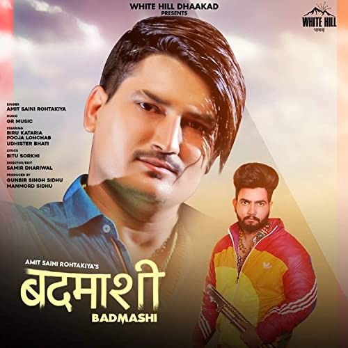Badmashi Amit Saini Rohtakiyaa mp3 song free download, Badmashi Amit Saini Rohtakiyaa full album