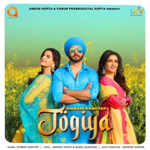 Jogiya Shibani Kashyap mp3 song free download, Jogiya Shibani Kashyap full album