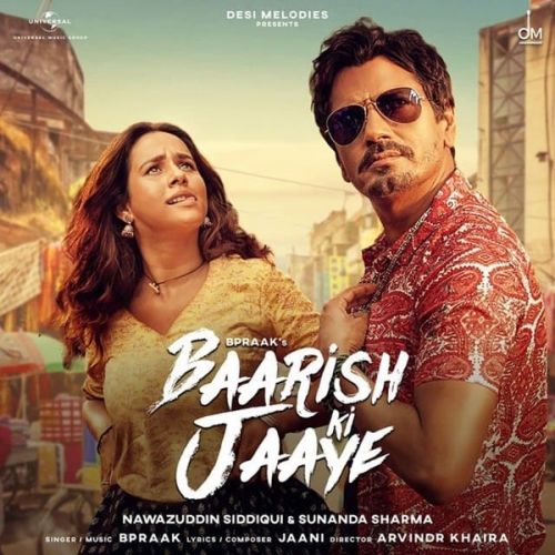 Baarish Ki Jaaye B Praak mp3 song free download, Baarish Ki Jaaye B Praak full album