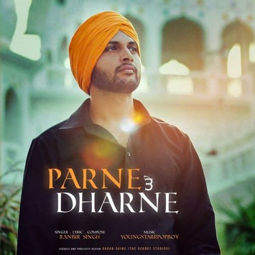 Parne Te Dharne Ranbir Singh mp3 song free download, Parne Te Dharne Ranbir Singh full album