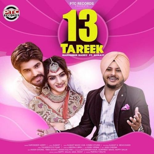 13 Treek Harvinder Harry mp3 song free download, 13 Treek Harvinder Harry full album