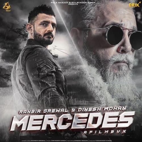 Mercedes Ranbir Grewal mp3 song free download, Mercedes Ranbir Grewal full album