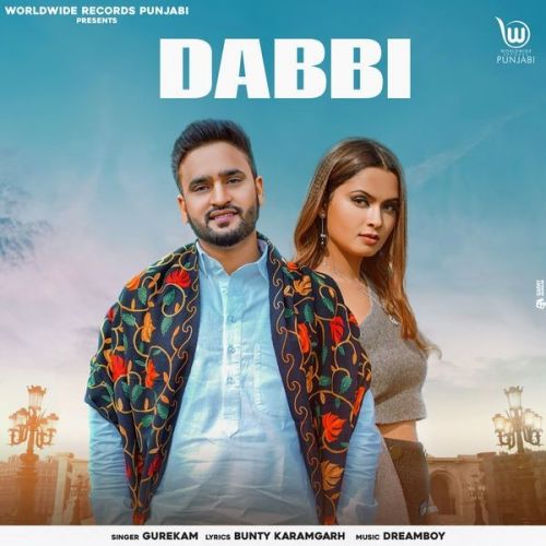 Dabbi Gurekam mp3 song free download, Dabbi Gurekam full album