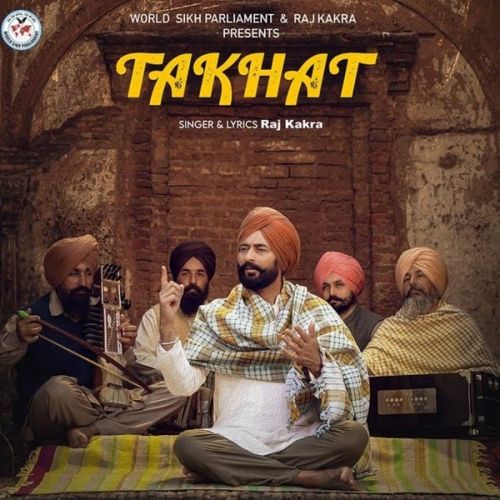 Takhat Raj Kakra mp3 song free download, Takhat Raj Kakra full album