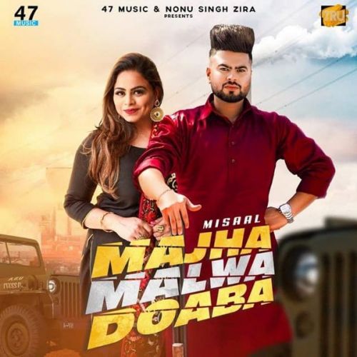 Majha Malwa Doaba Gurlez Akhtar, Misaal mp3 song free download, Majha Malwa Doaba Gurlez Akhtar, Misaal full album