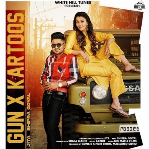 Gun X Kartoos Shipra Goyal, Jita mp3 song free download, Gun X Kartoos Shipra Goyal, Jita full album