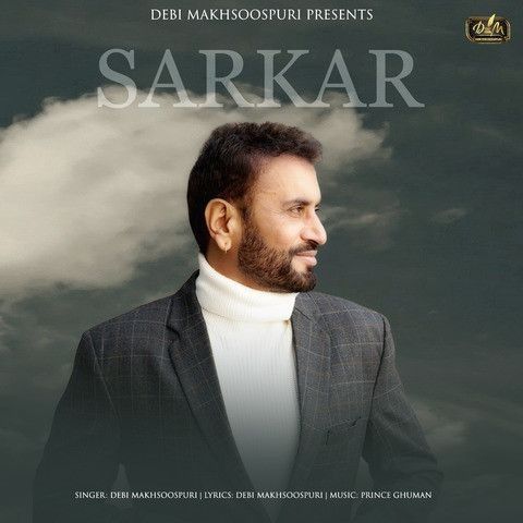 Sarkar Debi Makhsoospuri mp3 song free download, Sarkar Debi Makhsoospuri full album