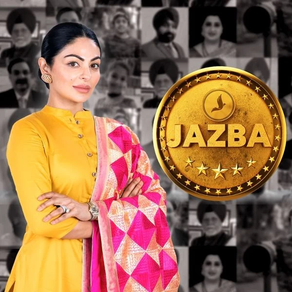 Jazba Afsana Khan mp3 song free download, Jazba Afsana Khan full album
