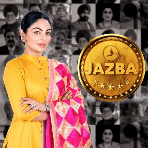 Jazba Afsana Khan mp3 song free download, Jazba Afsana Khan full album