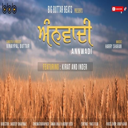 Annwadi Vinaypal Singh Buttar mp3 song free download, Annwadi Vinaypal Singh Buttar full album