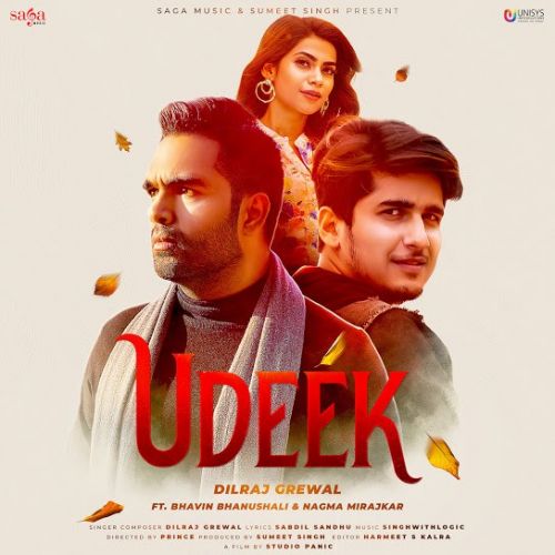 Udeek Dilraj Grewal mp3 song free download, Udeek Dilraj Grewal full album