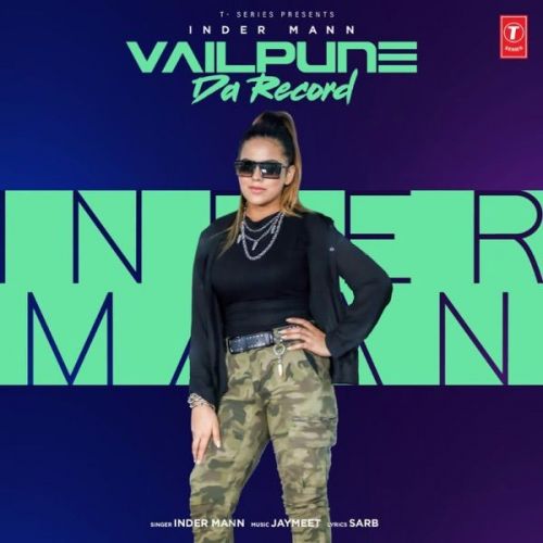 Vailpune Da Record Inder Mann mp3 song free download, Vailpune Da Record Inder Mann full album