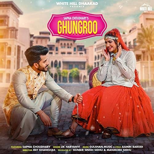 Ghungroo Sapna Choudhary, UK Haryanvi mp3 song free download, Ghungroo Sapna Choudhary, UK Haryanvi full album