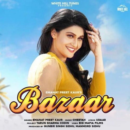 Bazaar Emanat Preet Kaur mp3 song free download, Bazaar Emanat Preet Kaur full album