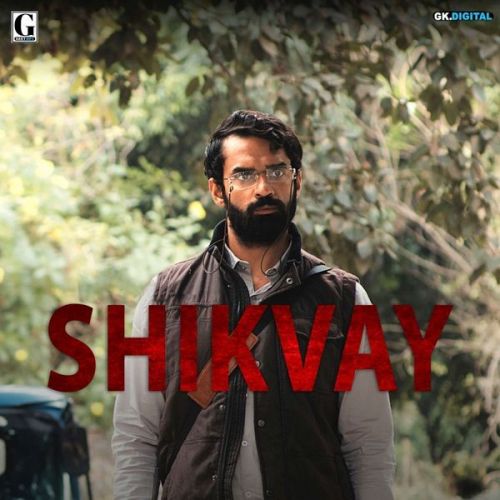 Shikvay Raaji mp3 song free download, Shikvay Raaji full album