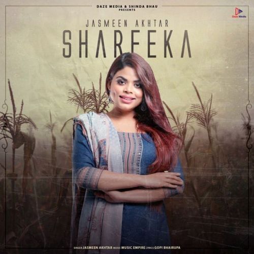 Shareeka Jasmeen Akhtar mp3 song free download, Shareeka Jasmeen Akhtar full album