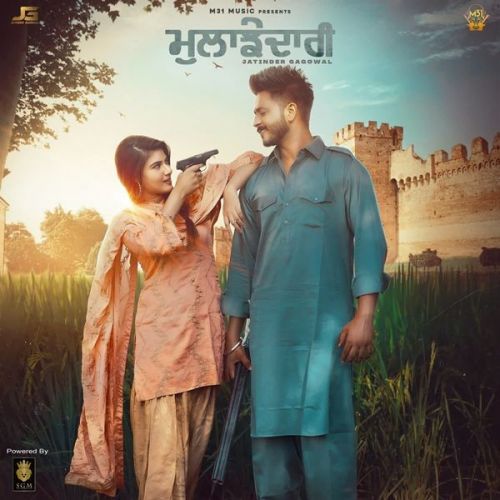 Mulajhedari Gurlez Akhtar, Jatinder Gagowal mp3 song free download, Mulajhedari Gurlez Akhtar, Jatinder Gagowal full album