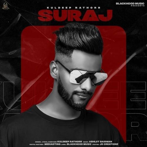 Suraj Kuldeep Rathorr mp3 song free download, Suraj Kuldeep Rathorr full album