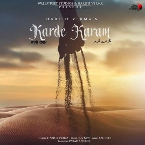 Karde Karam Harish Verma mp3 song free download, Karde Karam Harish Verma full album