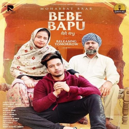 Bebe Bapu Mohabbat Brar, Daljit Chitti mp3 song free download, Bebe Bapu Mohabbat Brar, Daljit Chitti full album