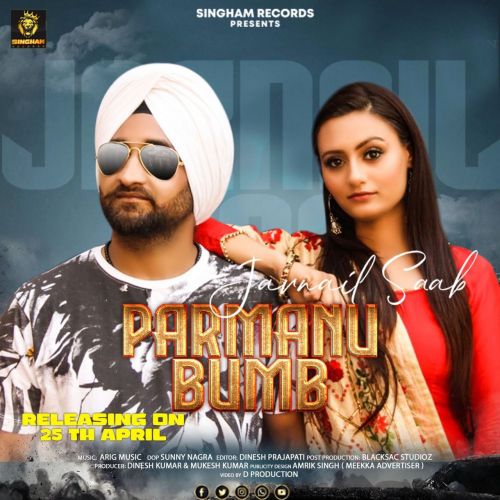 Parmanu Bumb Jarnail Saab mp3 song free download, Parmanu Bumb Jarnail Saab full album