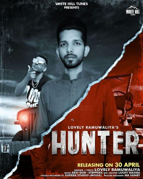 Hunter Lovely Ramuwaliya mp3 song free download, Hunter Lovely Ramuwaliya full album