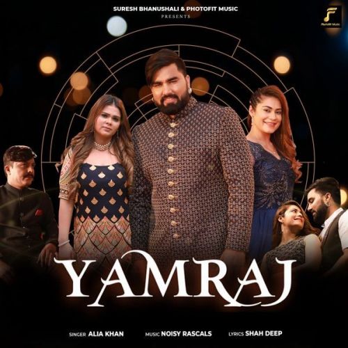 Yamraj Alia Khan mp3 song free download, Yamraj Alia Khan full album