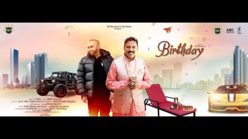 Birthday Bakshi Billa mp3 song free download, Birthday Bakshi Billa full album