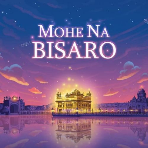 Mohe Na Bisaro Jaz Dhami mp3 song free download, Mohe Na Bisaro Jaz Dhami full album