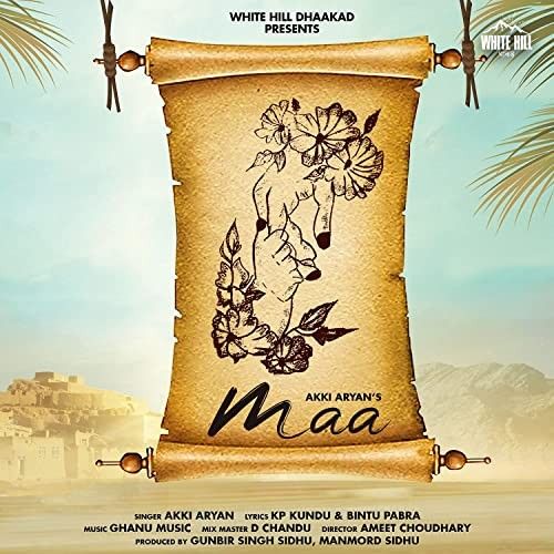 Maa Akki Aryan mp3 song free download, Maa Akki Aryan full album