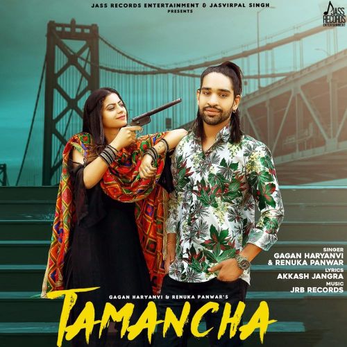 Tamancha Gagan Haryanvi, Renuka Panwar mp3 song free download, Tamancha Gagan Haryanvi, Renuka Panwar full album