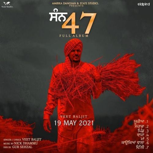 Baja Veet Baljit mp3 song free download, San 47 Veet Baljit full album