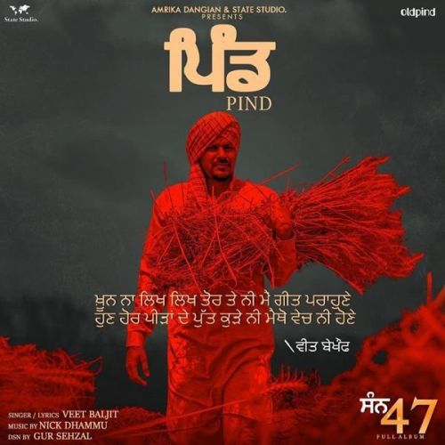 Pind Veet Baljit mp3 song free download, Pind Veet Baljit full album