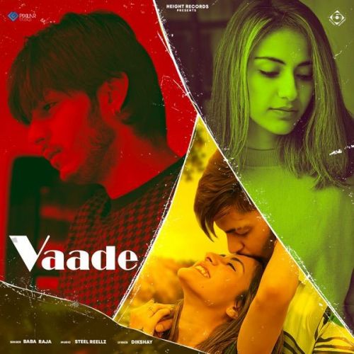 Vaade Baba Raja mp3 song free download, Vaade Baba Raja full album