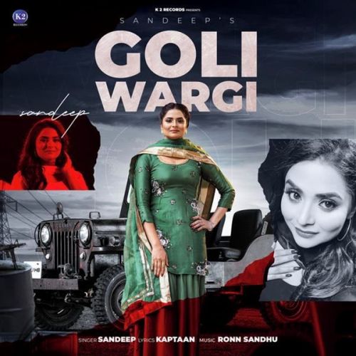 Goli Wargi Sandeep mp3 song free download, Goli Wargi Sandeep full album