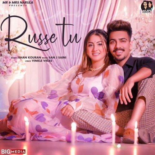 Russe Tu Ishan Kouran mp3 song free download, Russe Tu Ishan Kouran full album