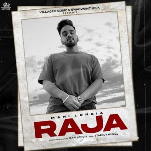 Raja Mani Longia mp3 song free download, Raja Mani Longia full album