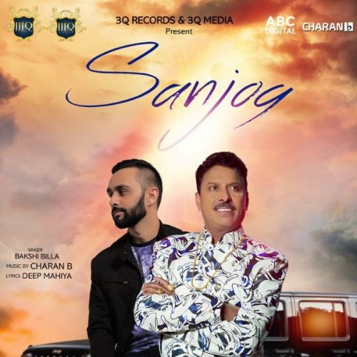 Sanjog Bakshi Billa mp3 song free download, Sanjog Bakshi Billa full album