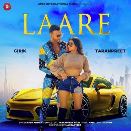 Laare Girik Aman mp3 song free download, Laare Girik Aman full album