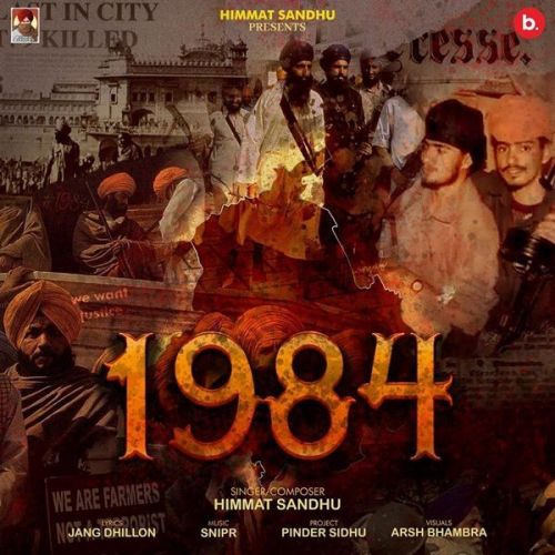 1984 Himmat Sandhu mp3 song free download, 1984 Himmat Sandhu full album