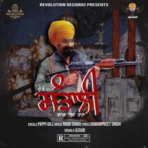 Santali (Operation Blue Star Story) Pappi Gill mp3 song free download, Santali (Operation Blue Star Story) Pappi Gill full album